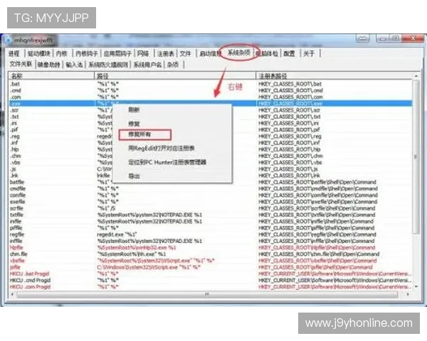 AG旗舰厅会员注册流程详解助你轻松成为VIP会员