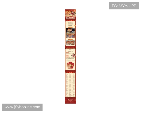 在线试玩ag游戏最新活动优惠不断精彩纷呈