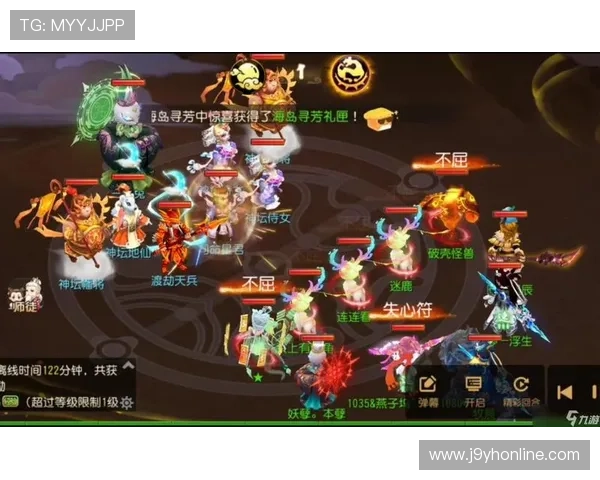 探索九游梦幻西游手游官网下载的安全性与可靠性 探索九游梦幻西游手游官网下载的安全性与可靠性