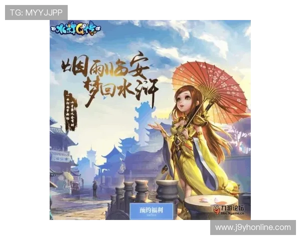 玩转九游app官网礼包，畅享多款游戏优惠福利