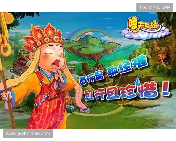 畅游九游娱乐手机版，享受流畅游戏带来的无限乐趣