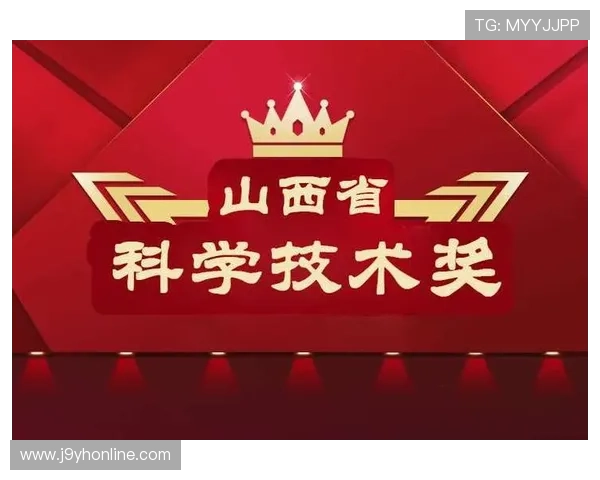 ag九游会登录j9平台安全可靠,保障您的游戏体验与账户安全 ag九游会登录j9平台安全可靠,保障您的游戏体验与账户安全