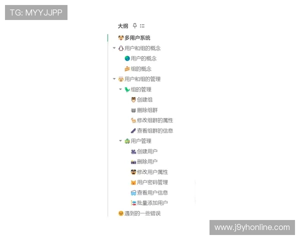 九游个人中心登录流程详解帮助用户顺利进入账号管理页面