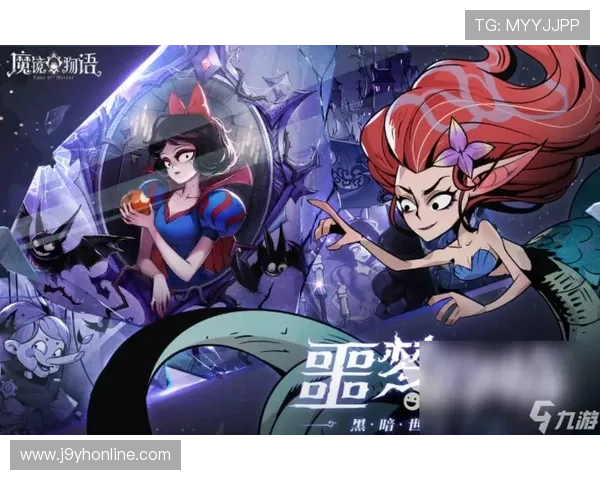 九游app旧版本下载资源大全，丰富的版本选择满足不同用户需求