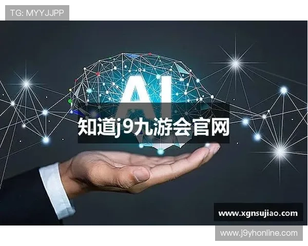 九游会J9.com网址最新入口,安全稳定的官方登录平台推荐 九游会J9.com网址最新入口,安全稳定的官方登录平台推荐