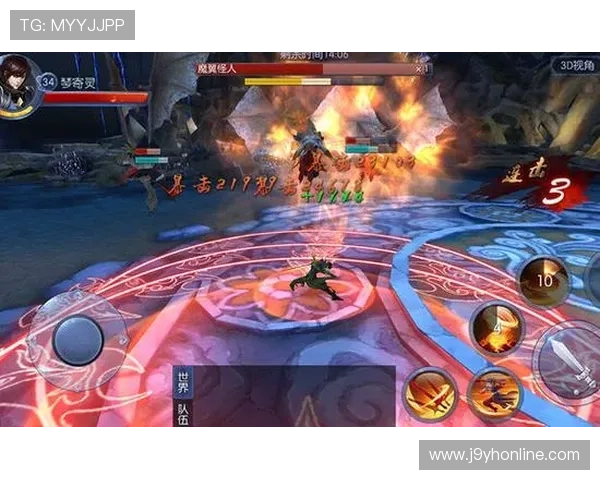 九游体育app手机最新版本下载安装指南，畅享极致体育赛事体验