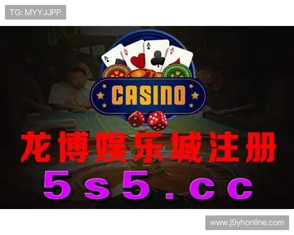 九游会真人娱乐多平台同步,随时随地畅享精彩的线上真人娱乐 九游会真人娱乐多平台同步,随时随地畅享精彩的线上真人娱乐