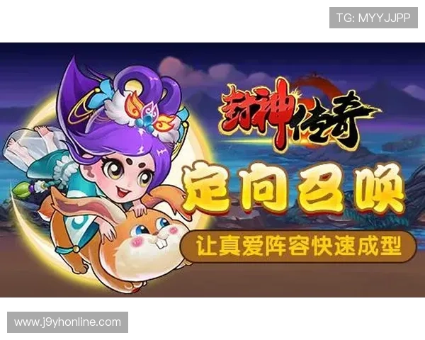 九游会娱乐官网客户端下载步骤，轻松开启你的游戏之旅