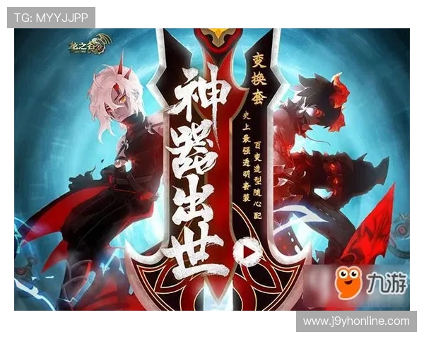 九游大厅安全保障措施全面介绍保障玩家账号安全的最佳实践