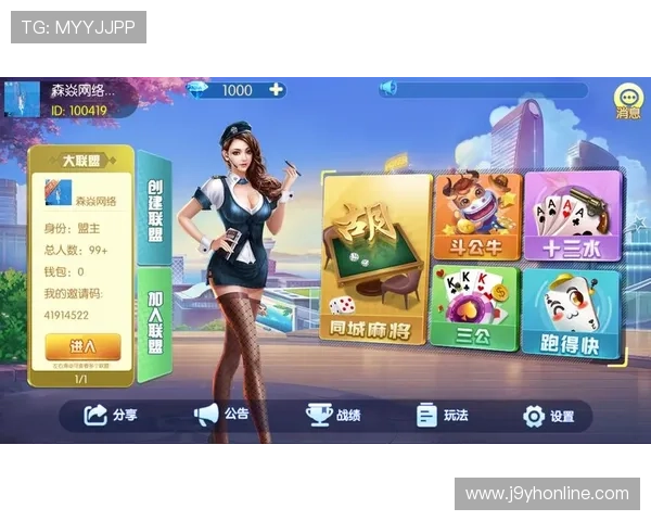 J9九游娱乐官网最新优惠活动全面解析，丰富奖励助你轻松赢大奖