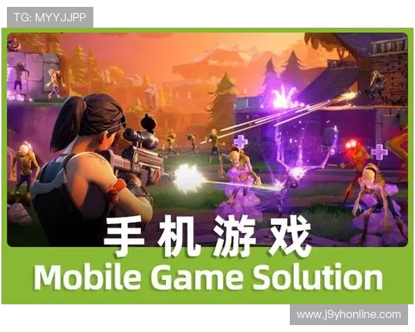 j9九游会官网登录最新入口，安全稳定的游戏平台推荐