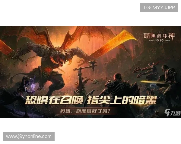 九游PK10官方平台安全可靠保障玩家资金安全与游戏体验