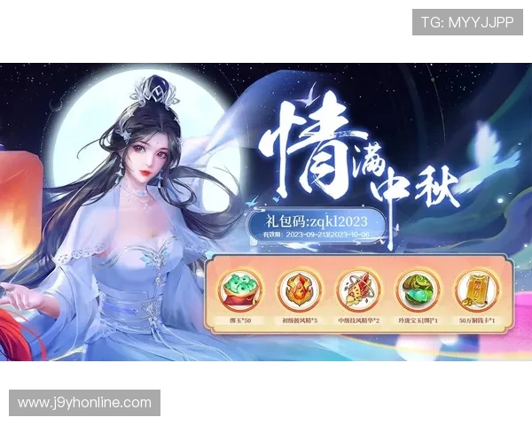 九游在线使用网址官方最新入口，畅享高清游戏画质与流畅操作