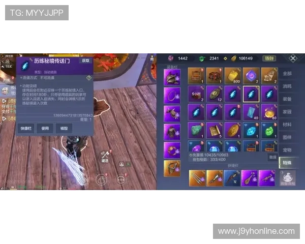 九游PA老虎机免费试玩版体验指南帮助新手快速上手 九游PA老虎机免费试玩版体验指南帮助新手快速上手