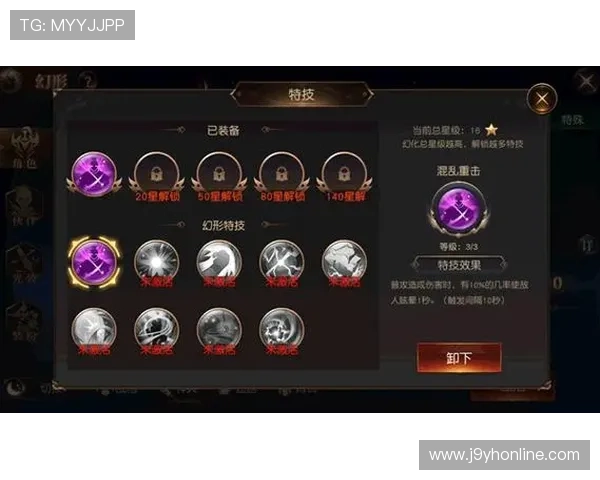 九游会网页版登录入口全面解析,帮助玩家轻松进入游戏体验最佳玩法 九游会网页版登录入口全面解析,帮助玩家轻松进入游戏体验最佳玩法