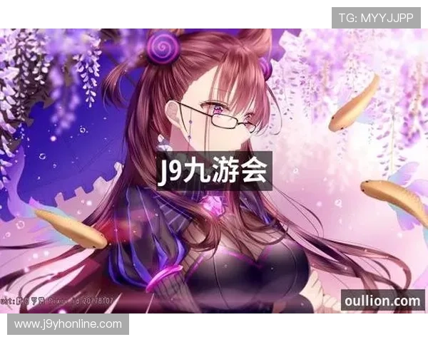 九游会官网j9.com全面解析最新游戏活动和优惠福利,打造最佳玩家互动平台 九游会官网j9.com全面解析最新游戏活动和优惠福利,打造最佳玩家互动平台