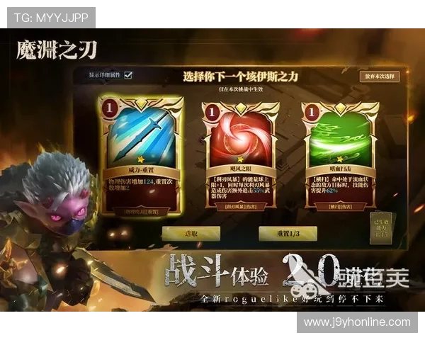 九游娱乐手机官网用户评价与反馈,真实玩家体验分享助你选择优质游戏 九游娱乐手机官网用户评价与反馈,真实玩家体验分享助你选择优质游戏