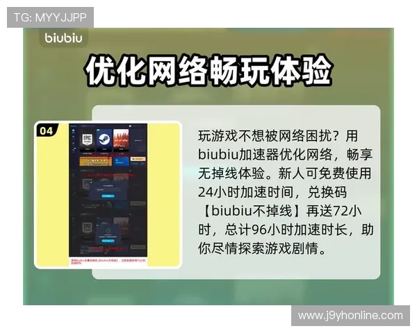 九游娱乐官方客户端下载指南帮助新手玩家快速上手畅玩热门游戏 九游娱乐官方客户端下载指南帮助新手玩家快速上手畅玩热门游戏