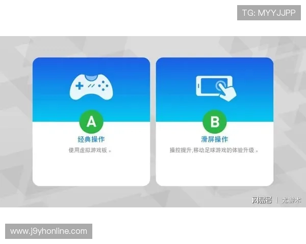 九游官方网站入口常见问题及快速解决方案指南