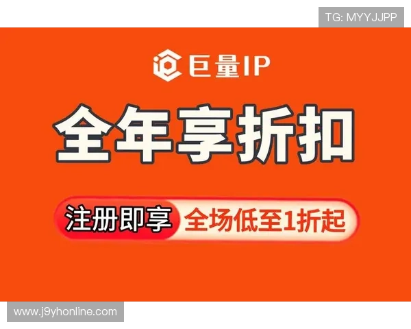 九游官网入口客服在线客服系统使用指南,提升您的咨询体验与问题解决效率 九游官网入口客服在线客服系统使用指南,提升您的咨询体验与问题解决效率