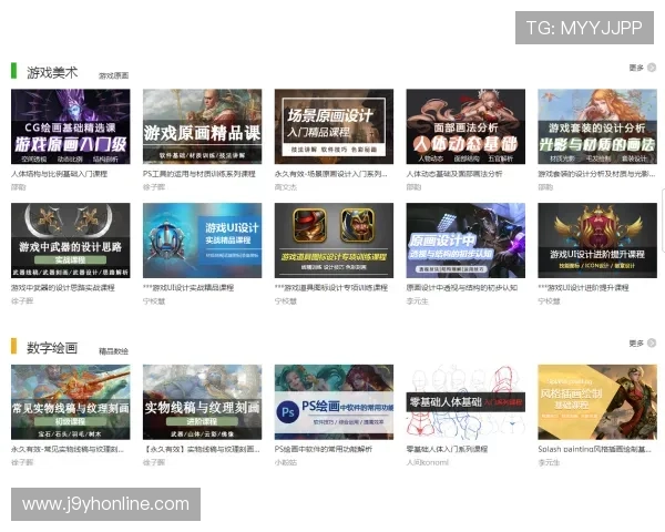 九游官网网页版下载指南,详细步骤帮助你快速安装体验优质游戏