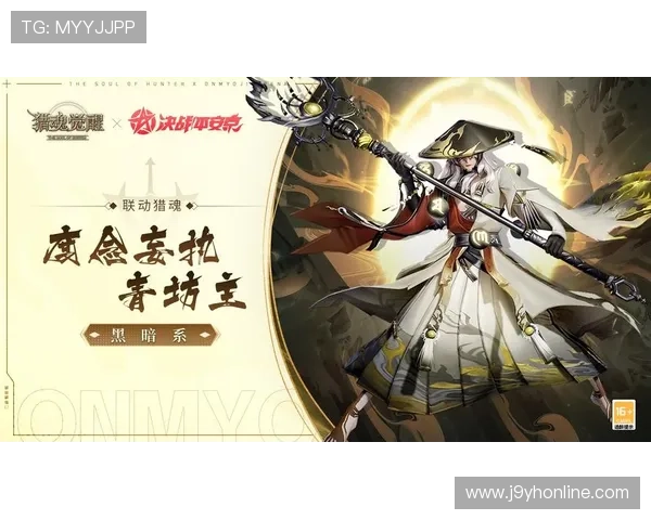 九游客户端官网入口最新官方地址,便捷快速访问九游游戏中心入口指南 九游客户端官网入口最新官方地址,便捷快速访问九游游戏中心入口指南