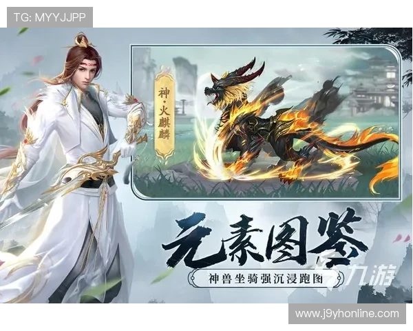 九游手游平台排行榜前十名热门游戏推荐及玩法特色介绍