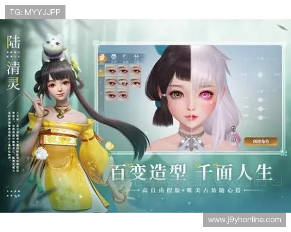 九游手机网页最新版本下载安装指南，轻松畅享游戏体验