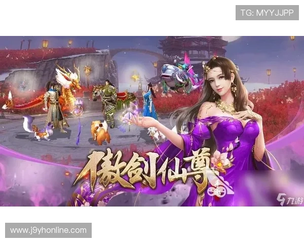 九游游戏app官方账号注册与登录详细流程,帮助新手快速开启游戏之旅 九游游戏app官方账号注册与登录详细流程,帮助新手快速开启游戏之旅