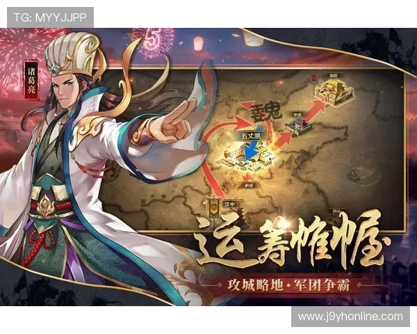 九游游戏中心官网最新版本下载与安装指南，帮助玩家轻松畅玩热门游戏