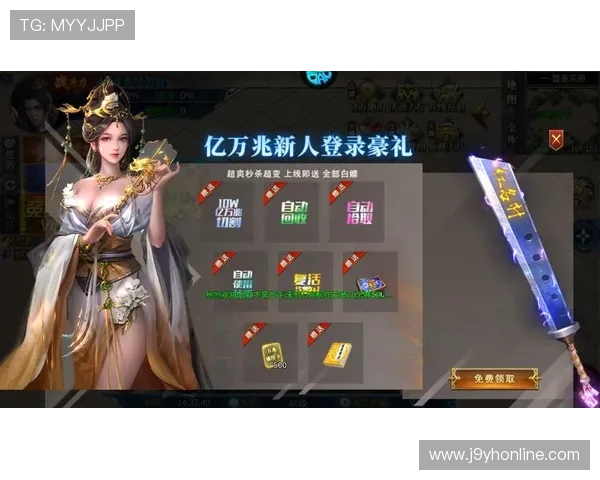 九游电脑版下载官方渠道,快速下载安装,享受优质游戏体验与售后保障 九游电脑版下载官方渠道,快速下载安装,享受优质游戏体验与售后保障