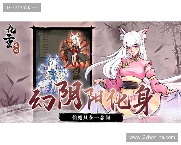 九游社区游戏中心:实时更新的游戏资讯与丰富的社区活动内容介绍