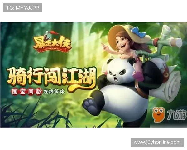 九游账号注册详细教程及注册过程中常见问题的解决方案分享 九游账号注册详细教程及注册过程中常见问题的解决方案分享