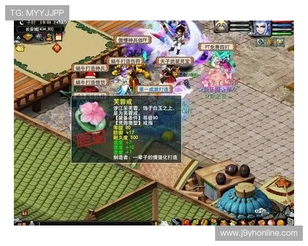 9游官网电脑版免费下载完整流程，轻松安装体验丰富游戏内容的最佳途径