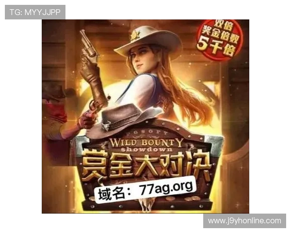 AG在线平台最新玩法介绍帮助玩家轻松掌握游戏技巧提升战斗力