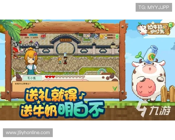 九游体育地址登录入口官方入口推荐及使用技巧，助力用户快速进入体育娱乐平台体验精彩赛事