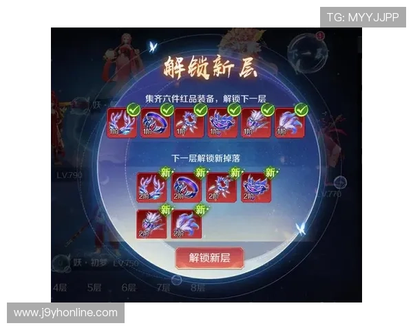 九游平台礼包使用指南详解帮助玩家快速激活礼包享受额外奖励 九游平台礼包使用指南详解帮助玩家快速激活礼包享受额外奖励