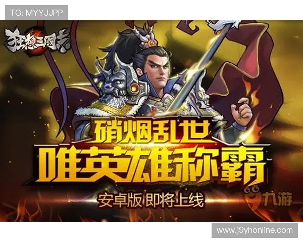 九游下载app最新版让你第一时间掌握最新游戏资讯和活动优惠信息 九游下载app最新版让你第一时间掌握最新游戏资讯和活动优惠信息