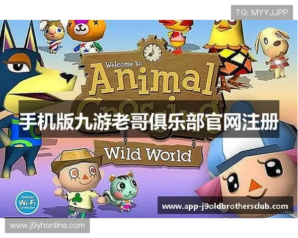 九游会老哥俱乐部club全面解析:加入方式与会员权益详尽指南 九游会老哥俱乐部club全面解析:加入方式与会员权益详尽指南