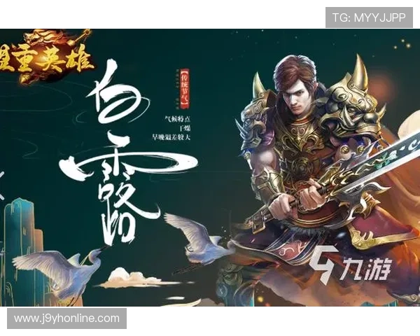 九游官网下载app下载最新版本,满足不同玩家对游戏版本的多样化需求 九游官网下载app下载最新版本,满足不同玩家对游戏版本的多样化需求