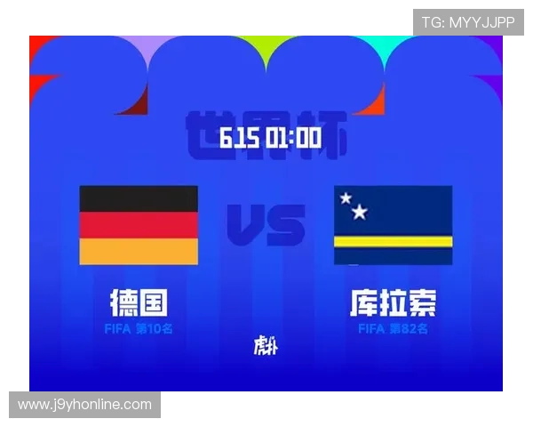 世界杯赛场上库拉索对阵德国的射正次数及战术执行情况详解