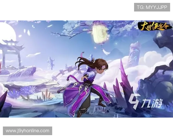 九游线上网址下载最新优惠活动,享受丰富礼包和专属福利 九游线上网址下载最新优惠活动,享受丰富礼包和专属福利