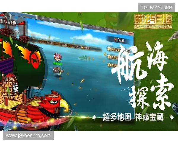 九游电脑版官网详细介绍热门游戏排行榜与最新游戏推荐 九游电脑版官网详细介绍热门游戏排行榜与最新游戏推荐