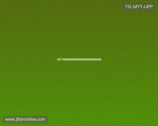 九游FP电游在世界杯期间推出限时赛事和精彩直播内容满足用户多样需求 九游FP电游在世界杯期间推出限时赛事和精彩直播内容满足用户多样需求