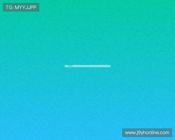 九游app网址详细介绍及使用指南,助你快速找到官方正版下载渠道