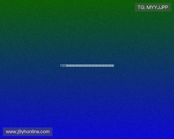 CEO娱乐聚焦世界杯精彩瞬间:赛事亮点、明星表现与赛场背后故事全方位报道 CEO娱乐聚焦世界杯精彩瞬间:赛事亮点、明星表现与赛场背后故事全方位报道